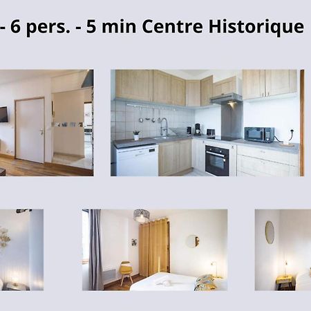 Ferienwohnung Le Logis De L'Arc - 5Min Hypercentre - Max 6 Personnes Troyes Exterior foto